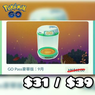 （分類：）位於 。 由 psypsyduck 提交（商品編號 1460458638，圖片 1）。簡介： 。