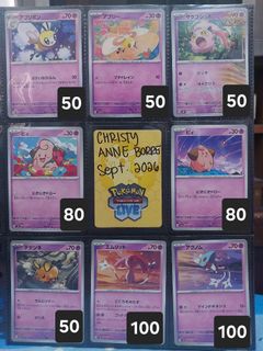 (Category: ) located in . Submitted by flakeyy (Listing ID 1460358463, Image 1). Description: .