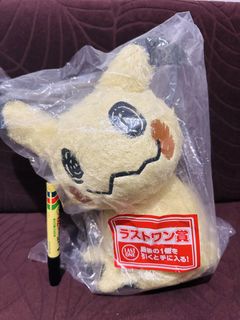 (Category: ) located in . Submitted by mikemofu (Listing ID 1460424350, Image 1). Description: .