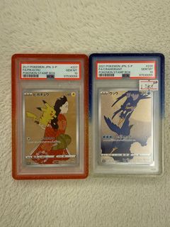 （分類：）位於 。 由 matthewkong77 提交（商品編號 1456473611，圖片 1）。簡介： 。