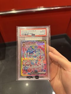 (Category: ) located in . Submitted by Dickson_chong (Listing ID 1460474502, Image 1). Description: .