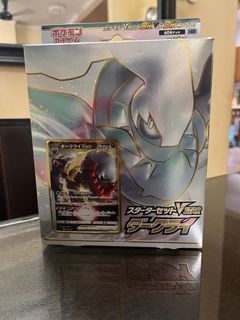 (Category: ) located in . Submitted by mye11 (Listing ID 1460311826, Image 1). Description: .