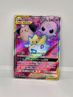 (Category: ) located in . Submitted by jklux (Listing ID 1460412823, Image 1). Description: .