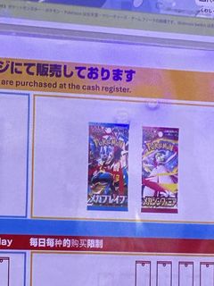 （分類：）位於 。 由 pkayer666 提交（商品編號 1460382780，圖片 1）。簡介： 。