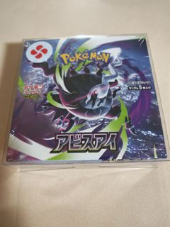 (Category: ) located in . Submitted by collectzbytoo (Listing ID 1460342616, Image 1). Description: .