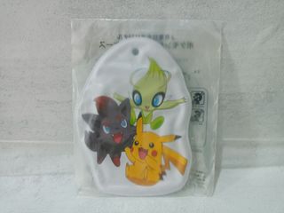 (Category: ) located in . Submitted by zeek_key_collectibles (Listing ID 1460476995, Image 1). Description: .