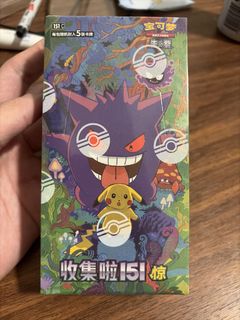 (Category: ) located in . Submitted by bryanlim032 (Listing ID 1460417414, Image 1). Description: .