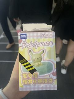 （分類：）位於 。 由 cky_tea 提交（商品編號 1460424754，圖片 1）。簡介： 。