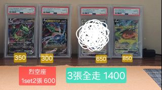 （分類：）位於 。 由 tung0108 提交（商品編號 1459976367，圖片 1）。簡介： 。