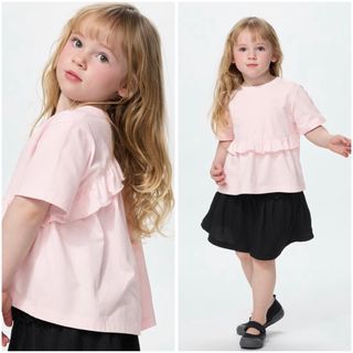 (Category: ) located in . Submitted by etcetcshop (Listing ID 1460426993, Image 1). Description: .