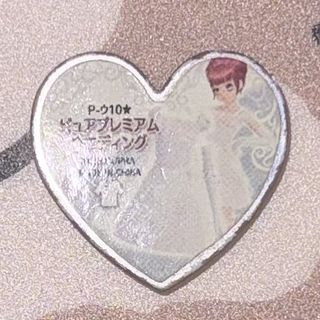 （分類：）位於 。 由 martinaa_ 提交（商品編號 1460401251，圖片 1）。簡介： 。