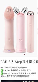 （分類：）位於 。 由 redbitpink 提交（商品編號 1460341885，圖片 1）。簡介： 。