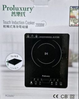 （分類：）位於 。 由 manwong168 提交（商品編號 1460316670，圖片 1）。簡介： 。