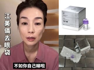 （分類：）位於 。 由 kiu.connect 提交（商品編號 1460472487，圖片 1）。簡介： 。