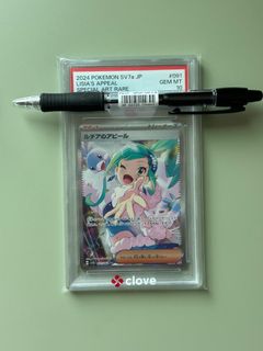 （分類：）位於 。 由 ewyy333 提交（商品編號 1460319051，圖片 1）。簡介： 。