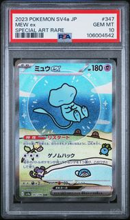 （分類：）位於 。 由 sssl42 提交（商品編號 1460324690，圖片 1）。簡介： 。