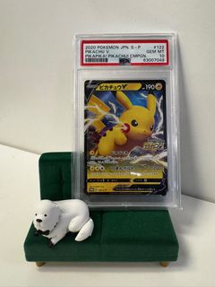 （分類：）位於 。 由 kardslocker_new 提交（商品編號 1460372902，圖片 1）。簡介： 。