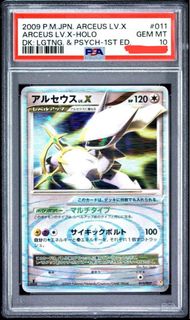 (Category: ) located in . Submitted by kabearr (Listing ID 1460491937, Image 1). Description: .