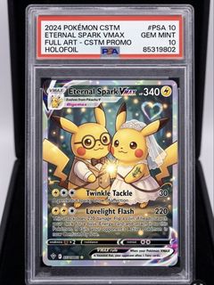 （分類：）位於 。 由 midaswwl 提交（商品編號 1460399004，圖片 1）。簡介： 。