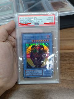 （分類：）位於 。 由 kylelau88 提交（商品編號 1460419861，圖片 1）。簡介： 。