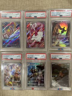 (Category: ) located in . Submitted by oc3an88 (Listing ID 1460467659, Image 1). Description: .