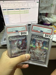 (Category: ) located in . Submitted by winwintcg (Listing ID 1460450622, Image 1). Description: .