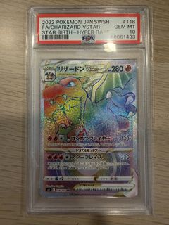 （分類：）位於 。 由 DBGTfan 提交（商品編號 1460394520，圖片 1）。簡介： 。