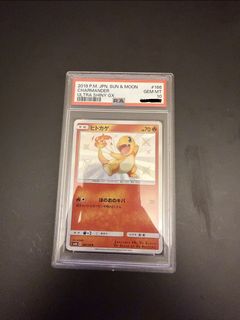 （分類：）位於 。 由 hw33099 提交（商品編號 1460447942，圖片 1）。簡介： 。