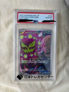 （分類：）位於 。 由 99Andrea 提交（商品編號 1460370313，圖片 1）。簡介： 。