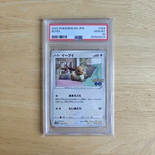 (Category: ) located in . Submitted by serialripist (Listing ID 1460374739, Image 1). Description: .