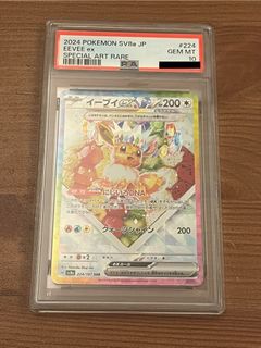 （分類：）位於 。 由 c5555athy 提交（商品編號 1460487157，圖片 1）。簡介： 。