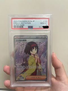 （分類：）位於 。 由 snowboomonster 提交（商品編號 1460427352，圖片 1）。簡介： 。