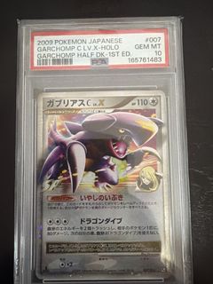 (Category: ) located in . Submitted by unsecolo (Listing ID 1460430566, Image 1). Description: .