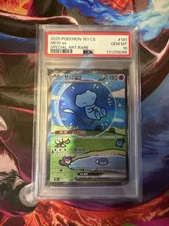 (Category: ) located in . Submitted by hiimblazer (Listing ID 1460375204, Image 1). Description: .