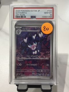 (Category: ) located in . Submitted by hhtcg (Listing ID 1460506419, Image 1). Description: .
