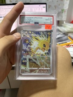 (Category: ) located in . Submitted by winwintcg (Listing ID 1460451284, Image 1). Description: .