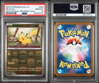 (Category: ) located in . Submitted by skycore (Listing ID 1460456139, Image 1). Description: .