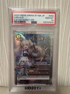 （分類：）位於 。 由 ring.z 提交（商品編號 1460452590，圖片 1）。簡介： 。