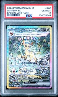 （分類：）位於 。 由 taryin 提交（商品編號 1460498291，圖片 1）。簡介： 。