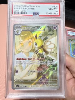(Category: ) located in . Submitted by dubzd (Listing ID 1460442644, Image 1). Description: .