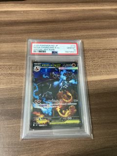 （分類：）位於 。 由 carlc555 提交（商品編號 1460454651，圖片 1）。簡介： 。