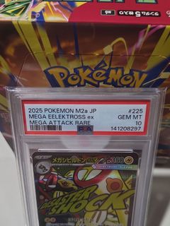 (Category: ) located in . Submitted by sky_009 (Listing ID 1460464408, Image 1). Description: .