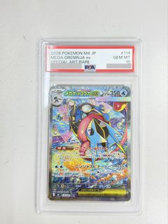 （分類：）位於 。 由 kailob 提交（商品編號 1460401356，圖片 1）。簡介： 。
