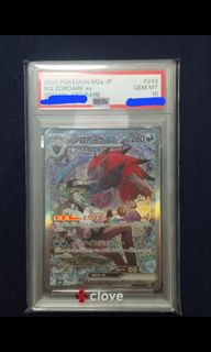 （分類：）位於 。 由 anders088 提交（商品編號 1460398284，圖片 1）。簡介： 。