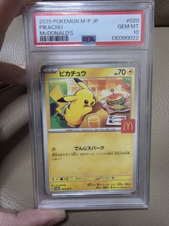 （分類：）位於 。 由 penuel_ 提交（商品編號 1460490661，圖片 1）。簡介： 。