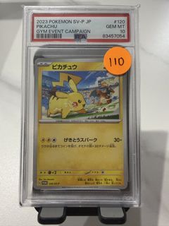 (Category: ) located in . Submitted by hhtcg (Listing ID 1460506471, Image 1). Description: .