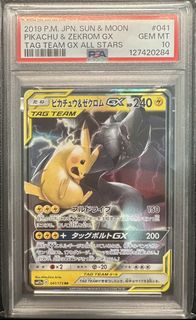 （分類：）位於 。 由 danmfuuny 提交（商品編號 1460446100，圖片 1）。簡介： 。