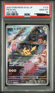 (Category: ) located in . Submitted by gengarpapa (Listing ID 1460401204, Image 1). Description: .