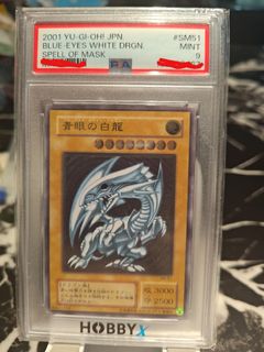 （分類：）位於 。 由 kylelau88 提交（商品編號 1460421680，圖片 1）。簡介： 。