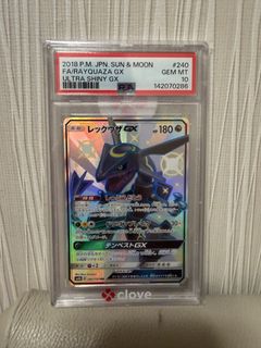 （分類：）位於 。 由 ring.z 提交（商品編號 1460452749，圖片 1）。簡介： 。
